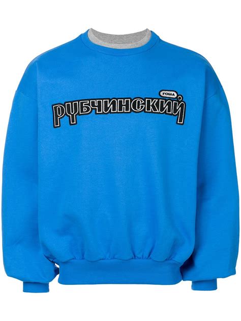 gosha rubchinskiy sweatshirts.